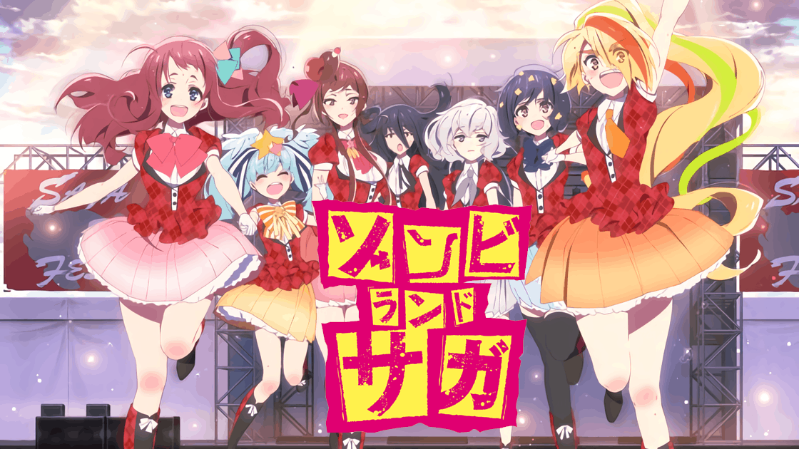 Zombieland Saga