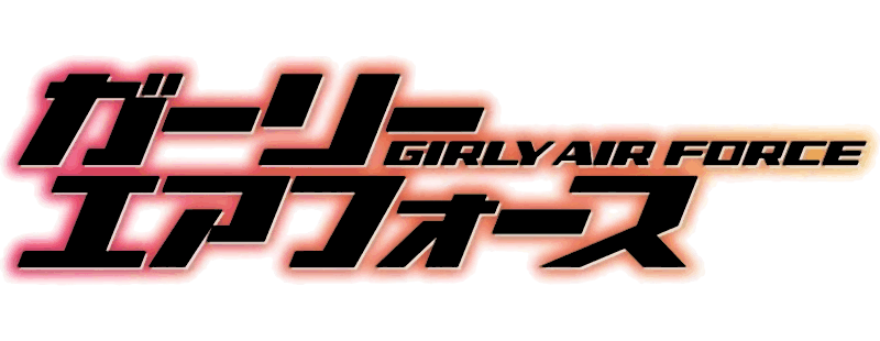Girly Air Force