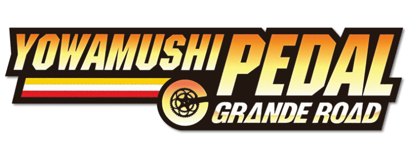 Yowamushi Pedal – Grande Road