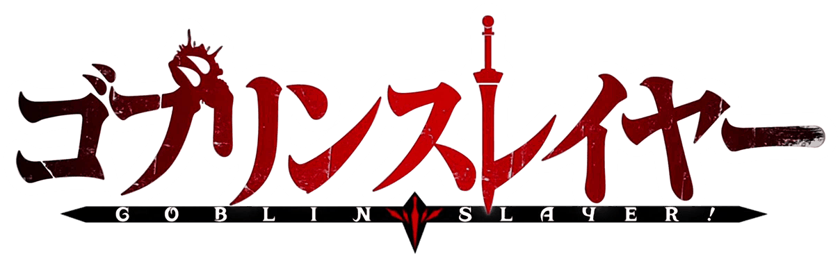 Goblin Slayer
