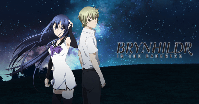 Gokukoku no Brynhildr