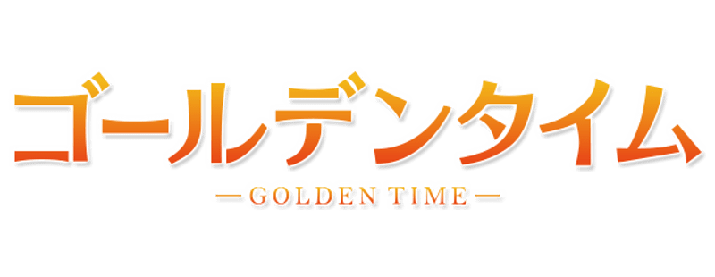 Golden Time