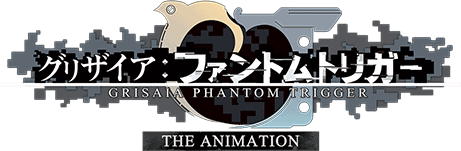 Grisaia: Phantom Trigger The Animation