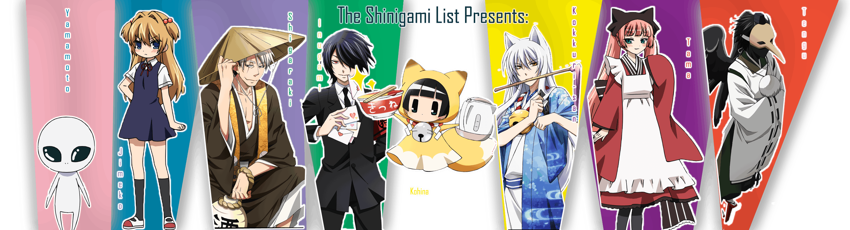 Gugure! Kokkuri-san