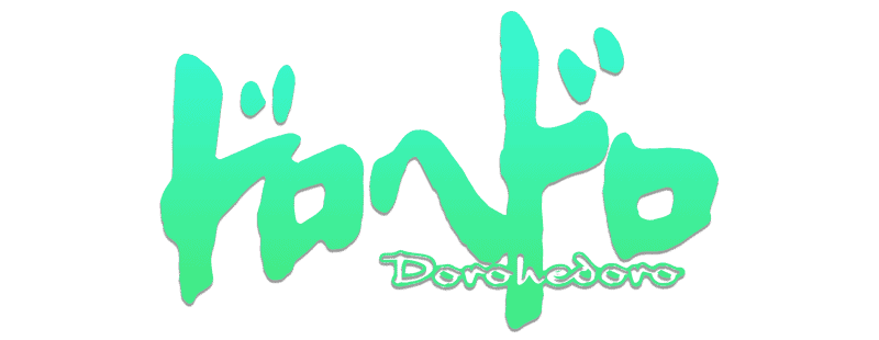 Dorohedoro สาปพันธุ์อสูร