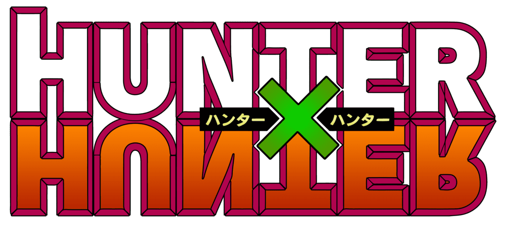 Hunter x Hunter ฮันเตอร์ x ฮันเตอร์
