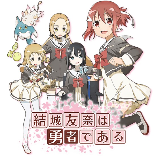 Yuuki Yuuna wa Yuusha de Aru 3