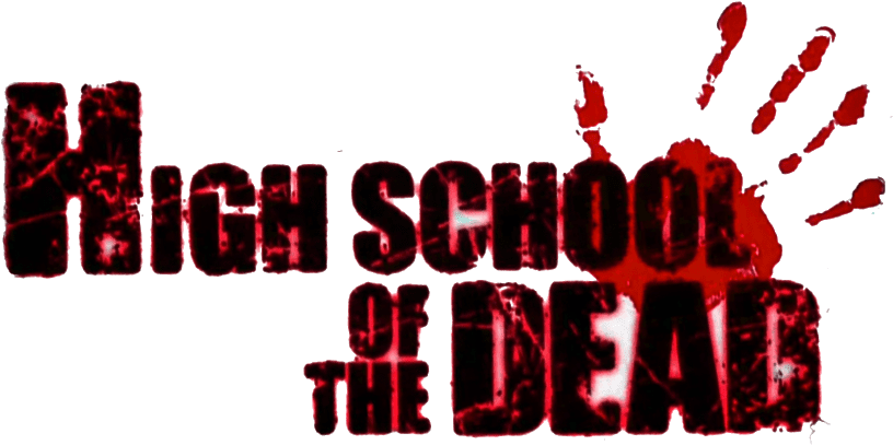 Highschool of the Dead ฝ่าดงนรกเดินดิน