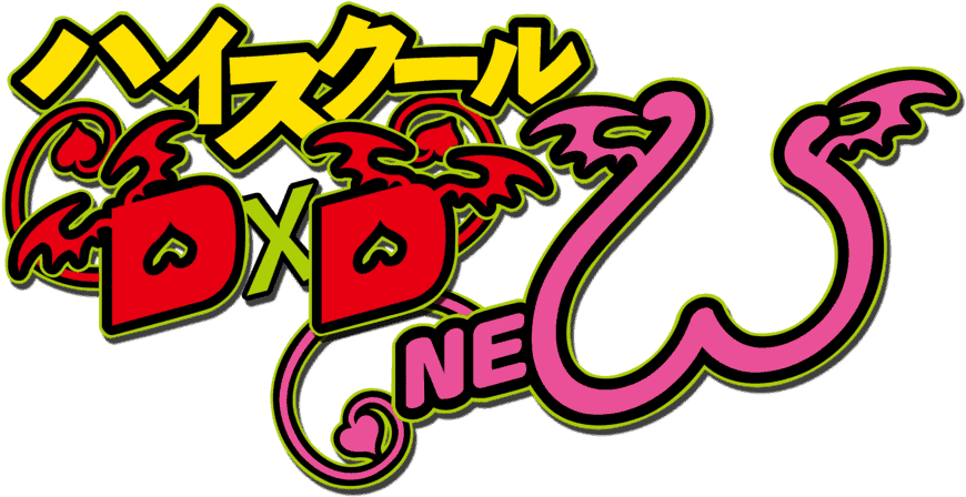 High School DxD New