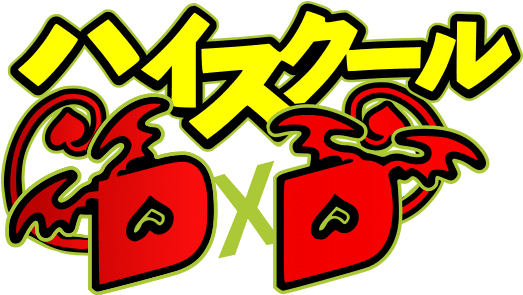 High School DxD