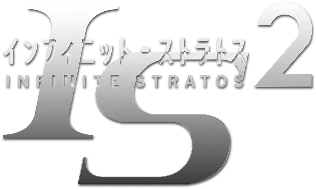 Infinite Stratos 2