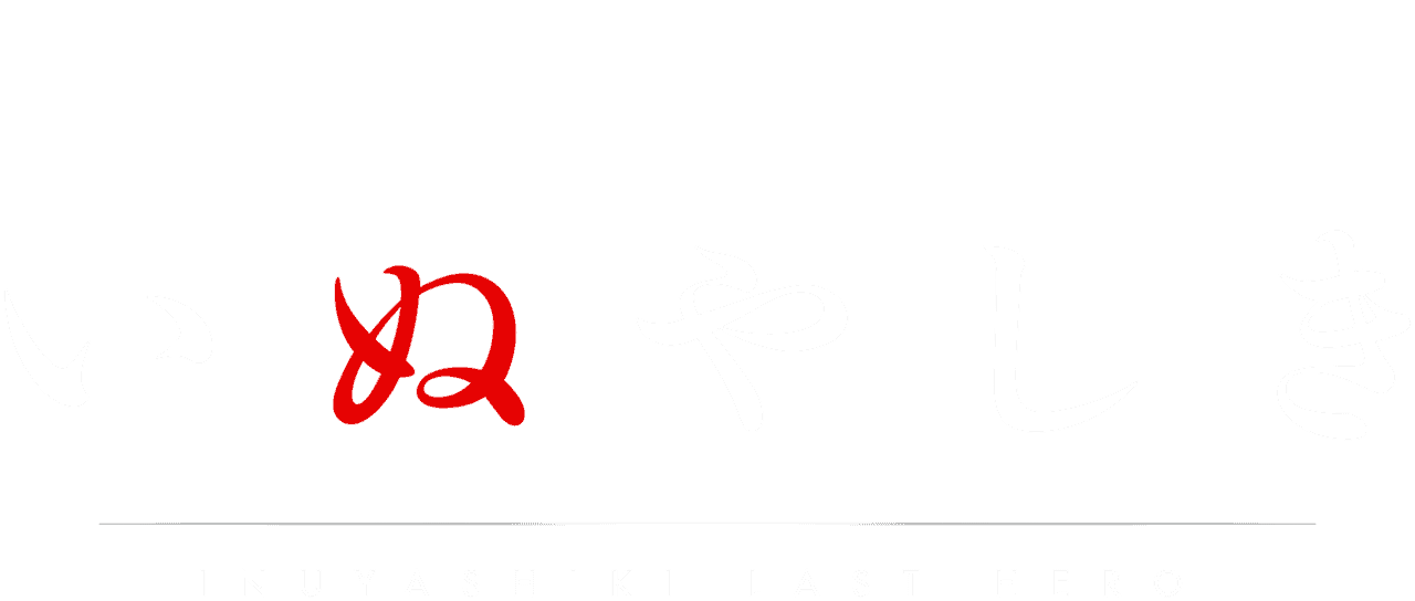 Inuyashiki ลุงไซบอร์ก อินุยาชิกิ