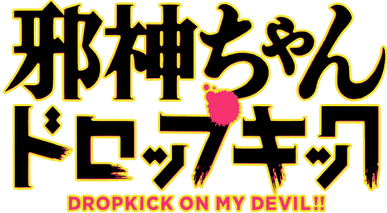 Jashin-chan Dropkick
