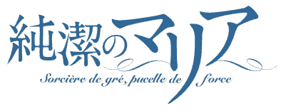 Junketsu no Maria