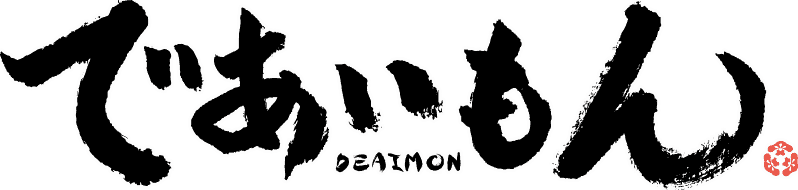 Deaimon